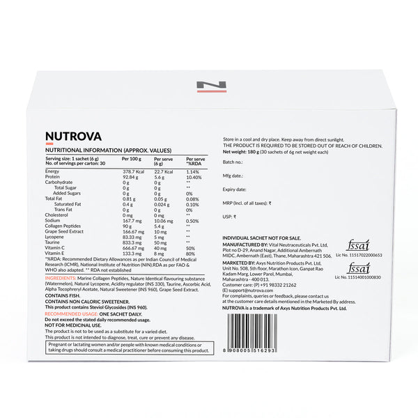 Nutrova Collagen+ Antioxidants