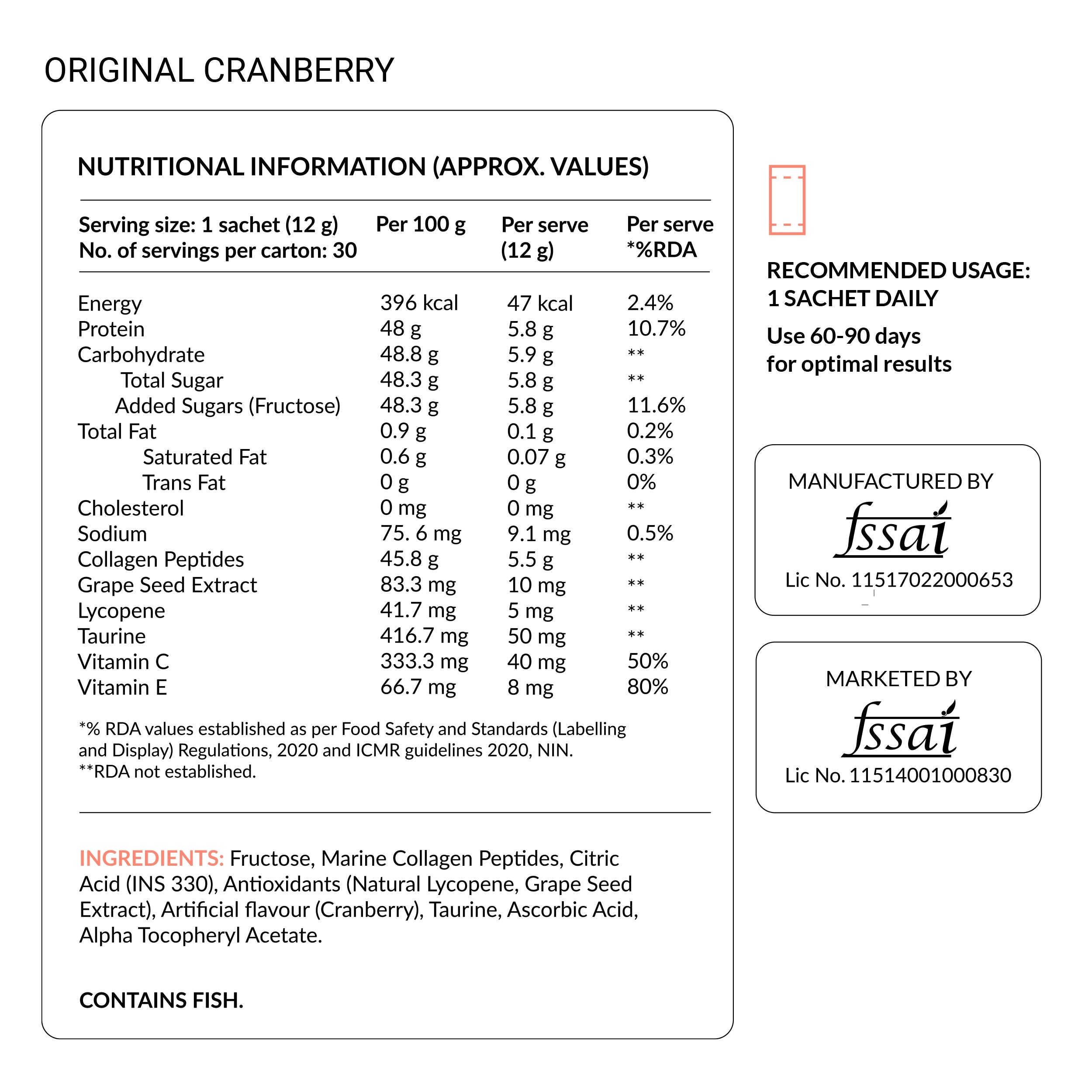 Nutrova Collagen+ Antioxidants